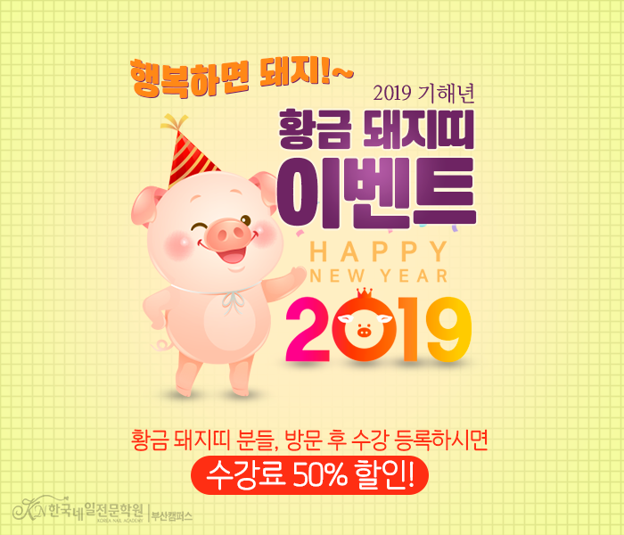그녀의네일 이미지