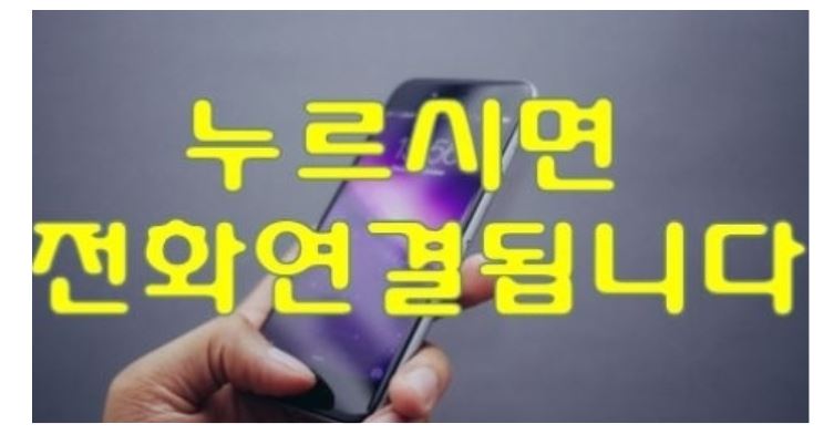 광천축산 이미지
