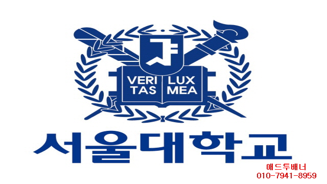 애드투 이미지