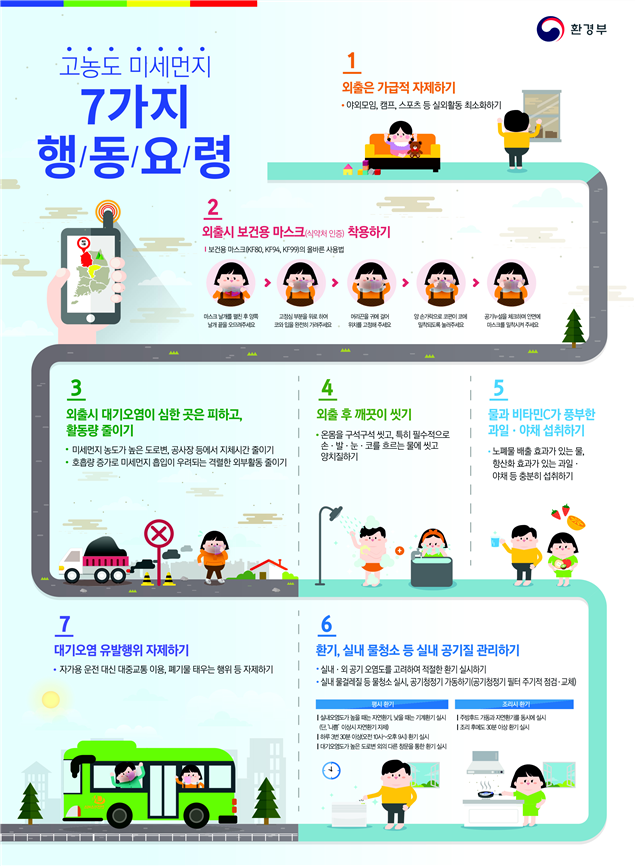 영서가스 이미지