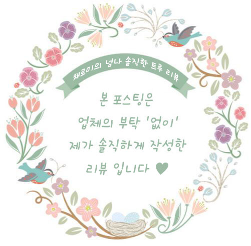 달콤스타베이킹스튜디오 이미지