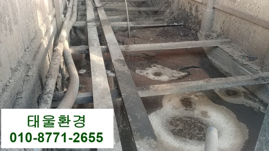 광천축산 이미지