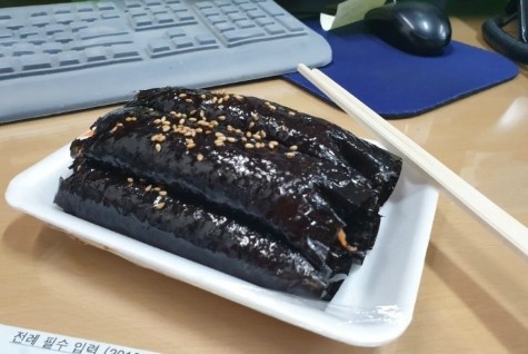 최가네꼬마김밥 이미지