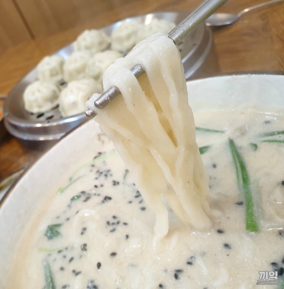 충무김밥손칼국수 이미지