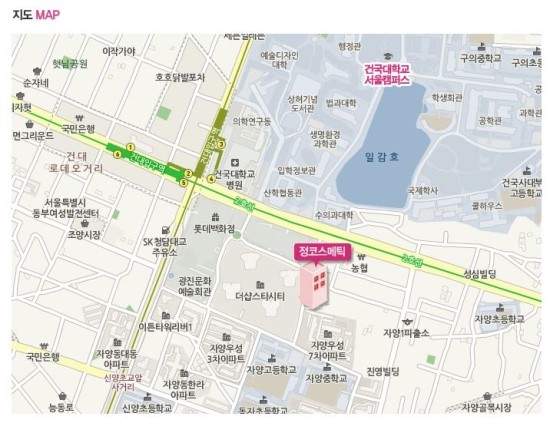 정코스메틱 이미지