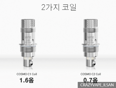 크레이지베이프일산 이미지