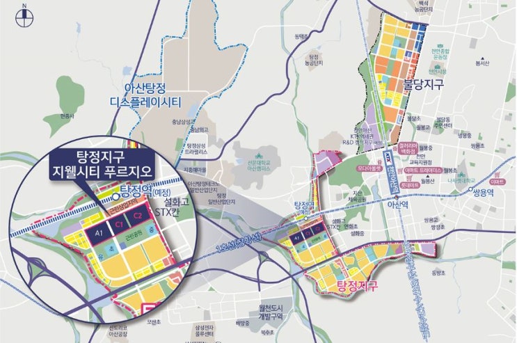 아산신영(주) 이미지