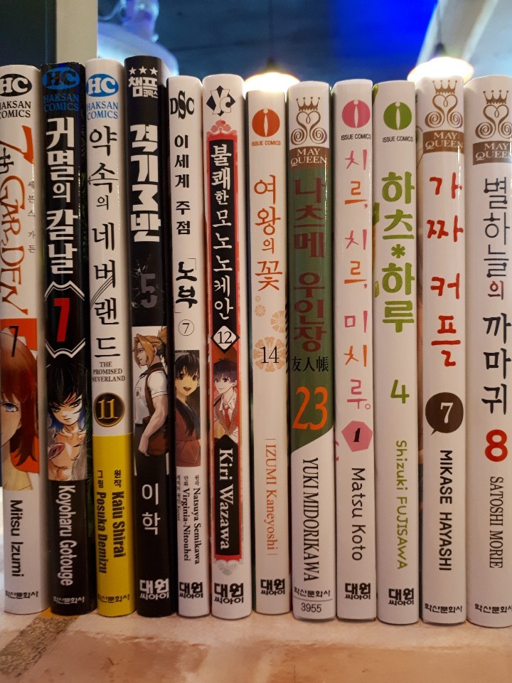 이미지