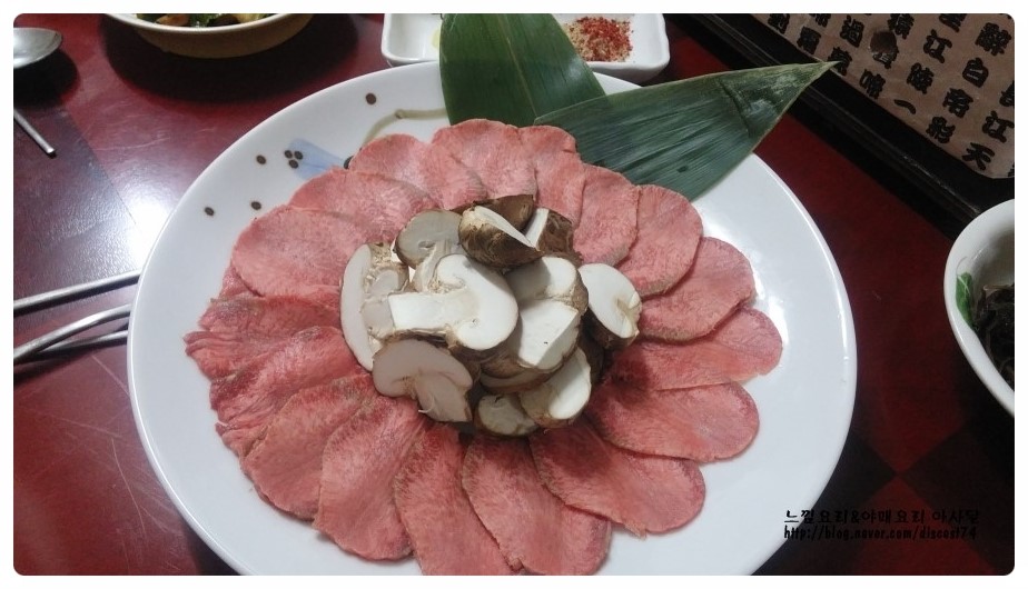 우신마트 이미지
