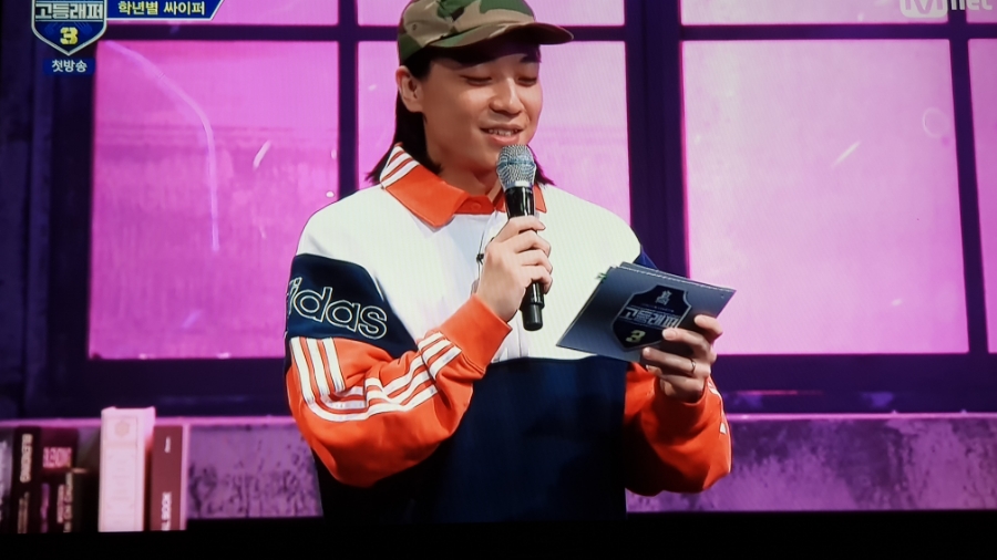 세븐밀리랩 이미지