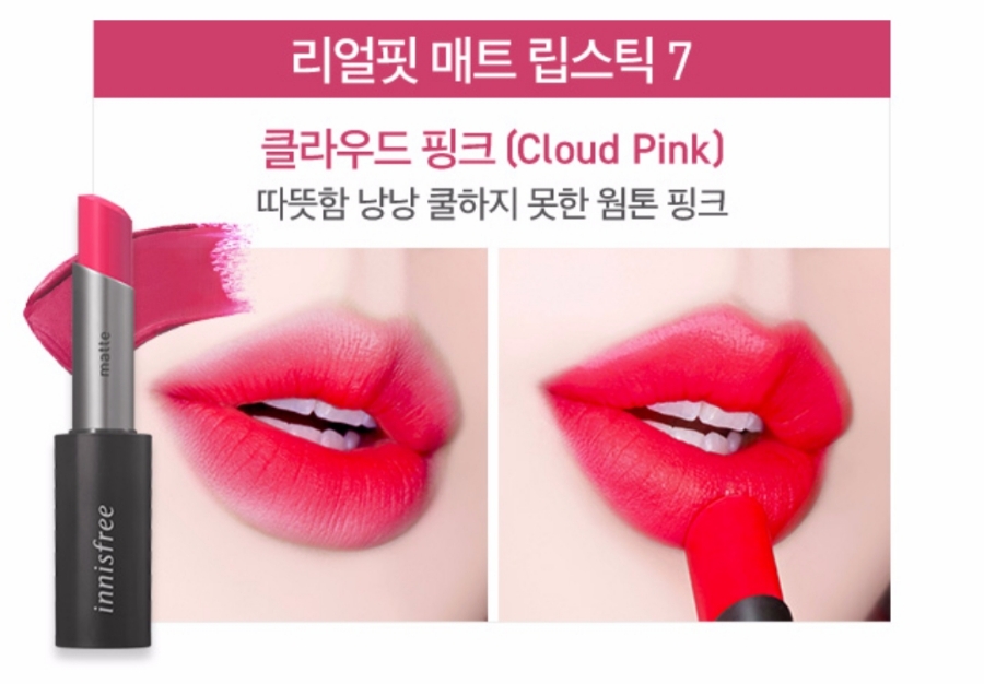 리얼핏 이미지