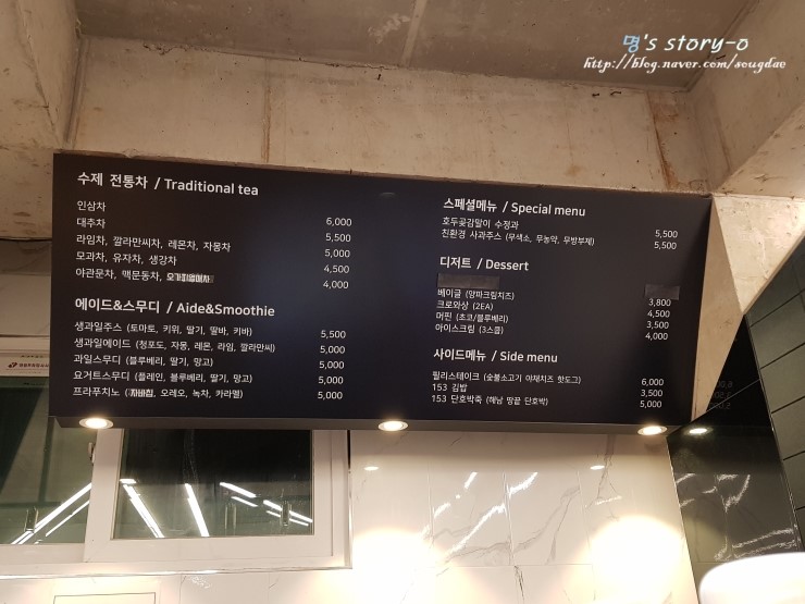 달달153 이미지