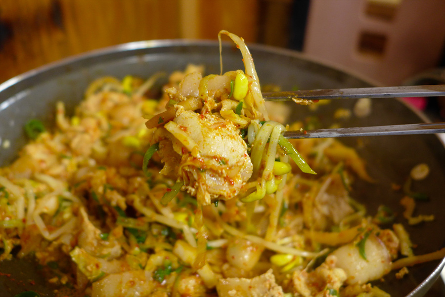 양호식당 이미지