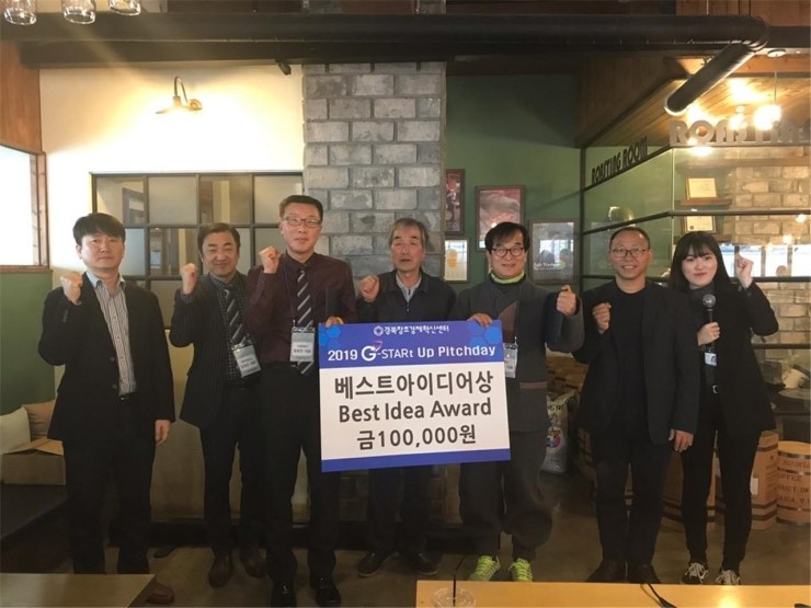 양효당 이미지