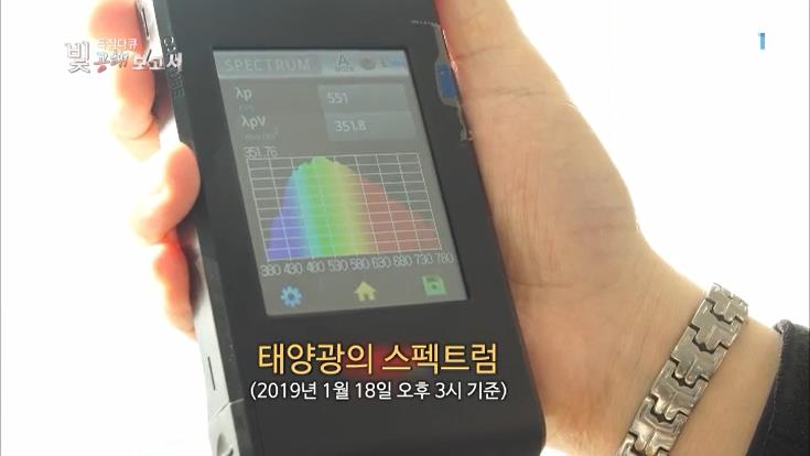 썬조명 이미지
