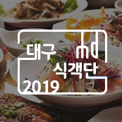 풍국면들안길점 이미지