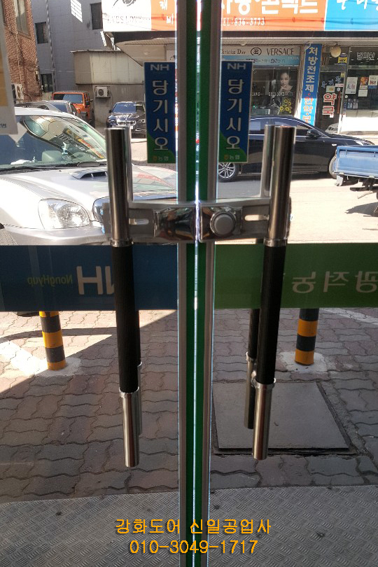 신일공업사 이미지