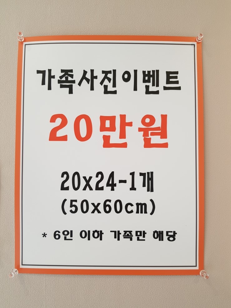 아이엘스튜디오 이미지