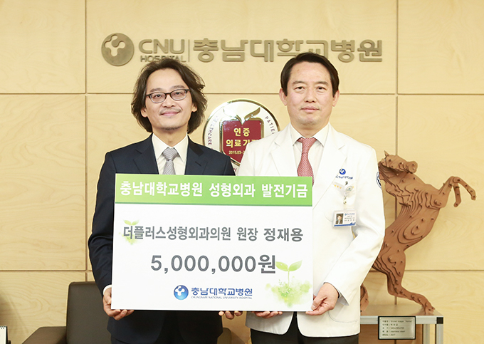 더플러스외과의원 이미지