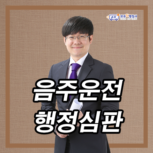 삼진환경 이미지