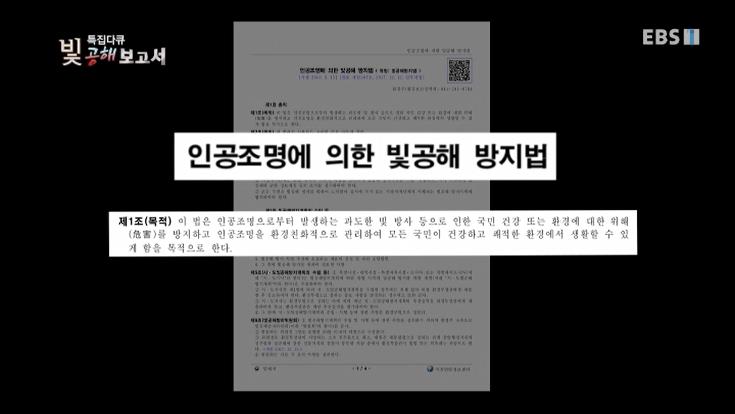 썬조명 이미지