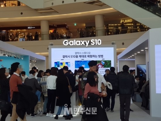 타임월드갤럭시 이미지