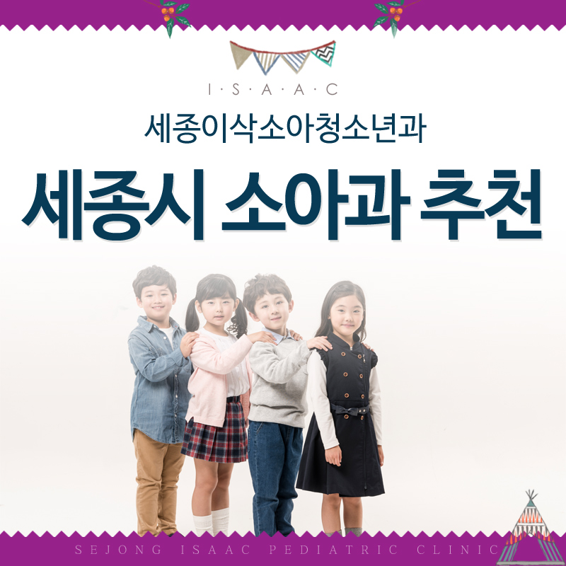 이삭 축산물 이미지