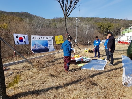 송림건축사사무소 이미지