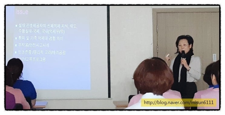 서안산정비 이미지