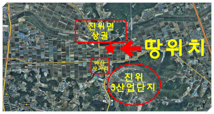 피에스평택 이미지