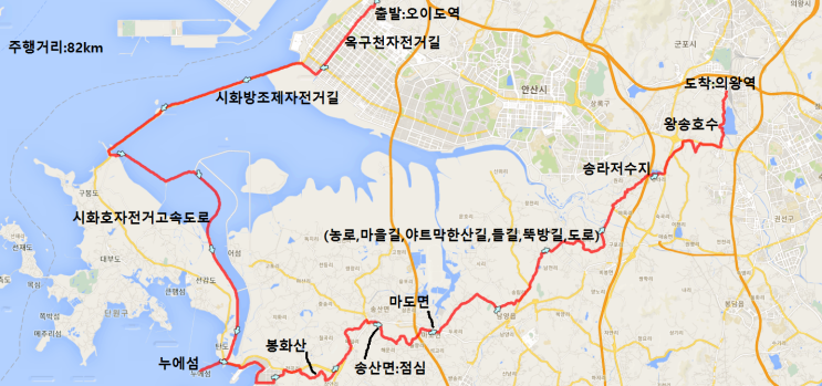 포도골오리명가 이미지