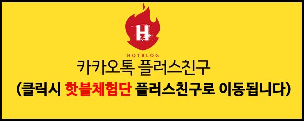 용암반점 이미지