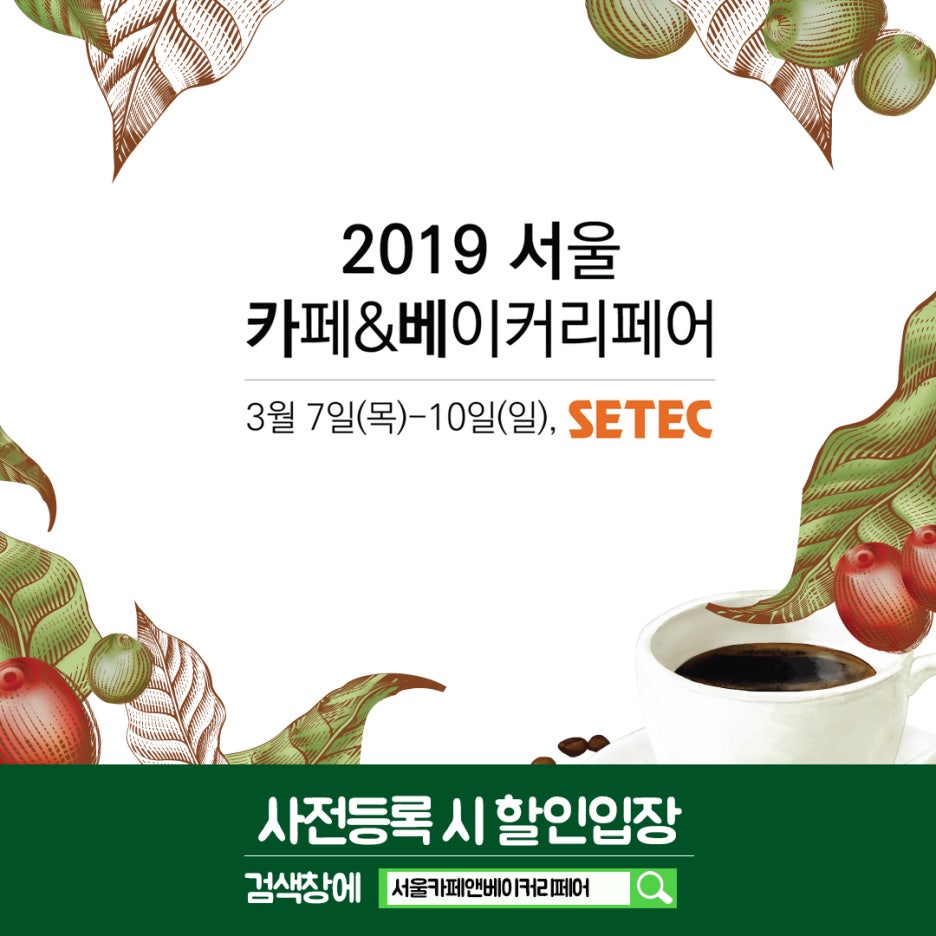 KakaoTalk_20190213_183809587.jpg