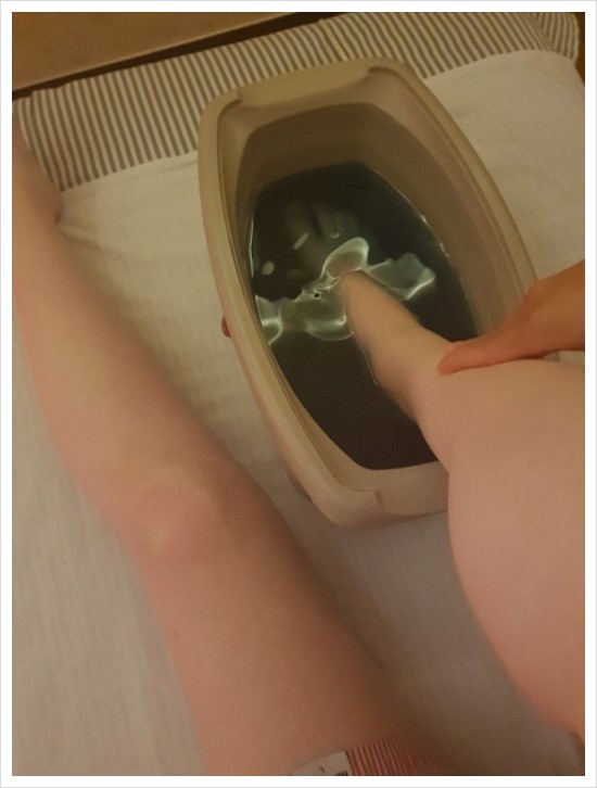 다온아로마 이미지