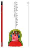 경원엔터프라이즈(주) 이미지