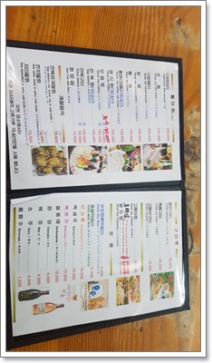 대길횟집 이미지