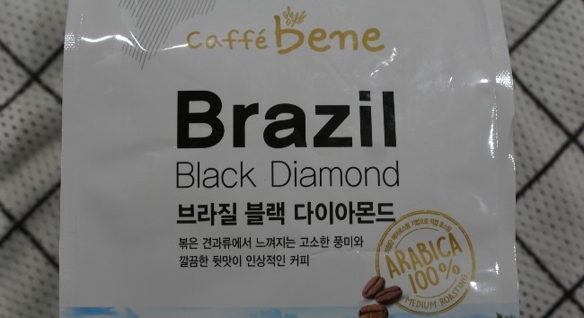 카페블랙다이아몬드 이미지