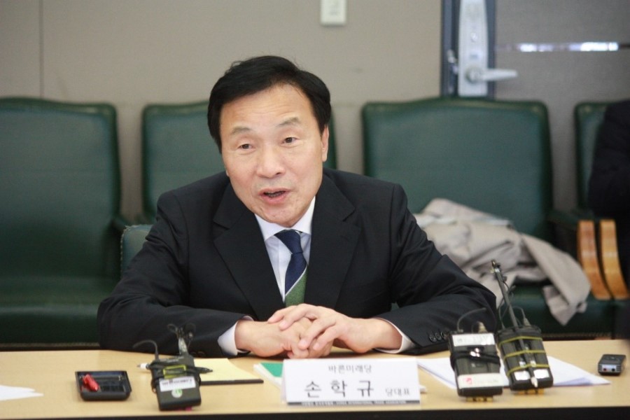 바른무역 이미지