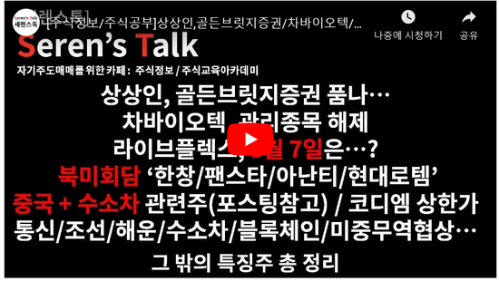 디에스피패키지 이미지