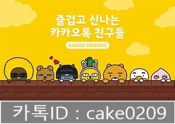 찬미피아노음악학원 이미지