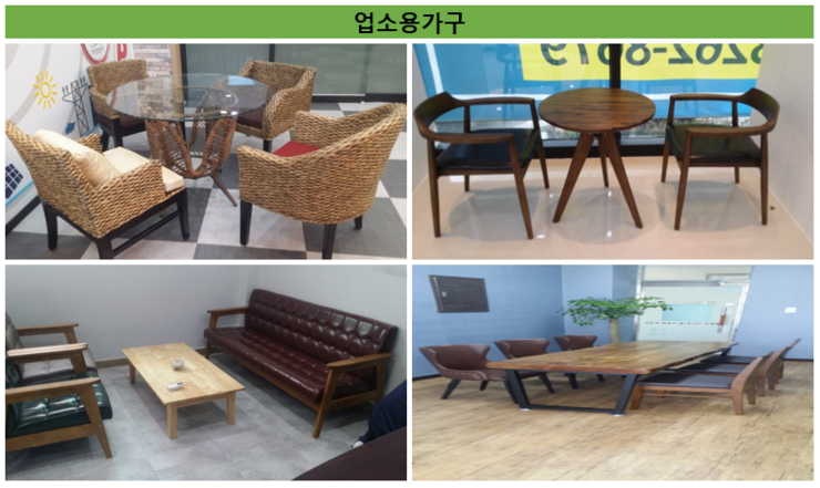 트라이앵글협동조합 이미지