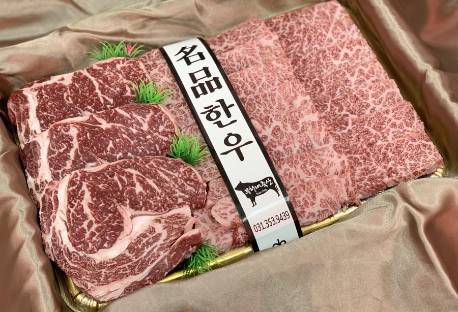 평택한우마을 이미지