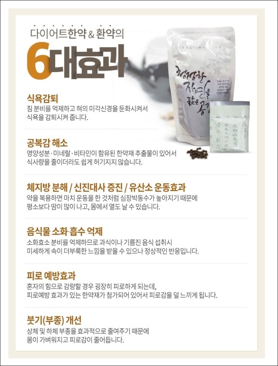 인화당 이미지