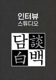 kbs_co_kr_20190227_143134.jpg
