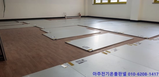 덕성전기 이미지