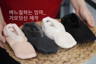 엄마옷수선 이미지