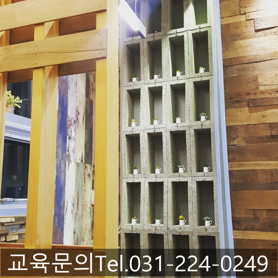 찬미피아노음악학원 이미지