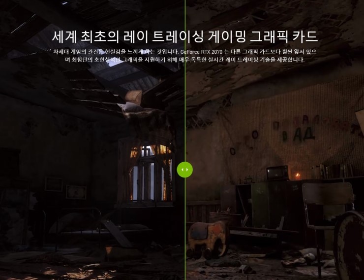 광원상회 이미지