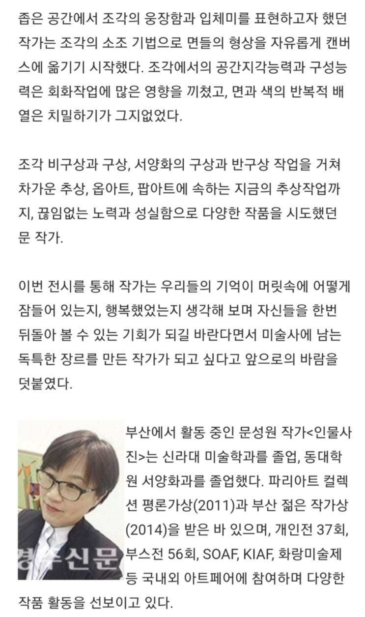 제이제이갤러리 이미지