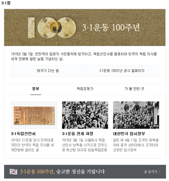 스마트컴 이미지